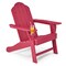PE Weather Resistant Patio Adirondack Chair with Cup Holder and Wide Seat Perfect for Garden